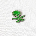 بروشات متنوعة لليوم الوطني السعودي 95