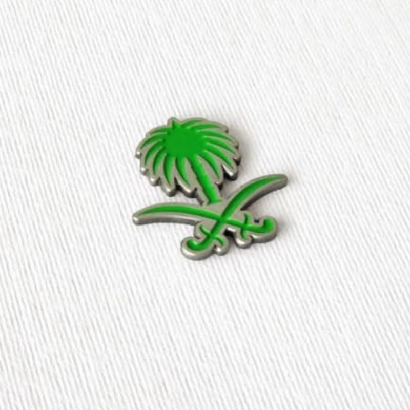 بروشات متنوعة لليوم الوطني السعودي 95