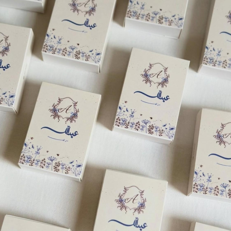 مسك النخبة ابيض ربع توله